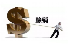 诏安讨债公司如何把握上门催款的时机